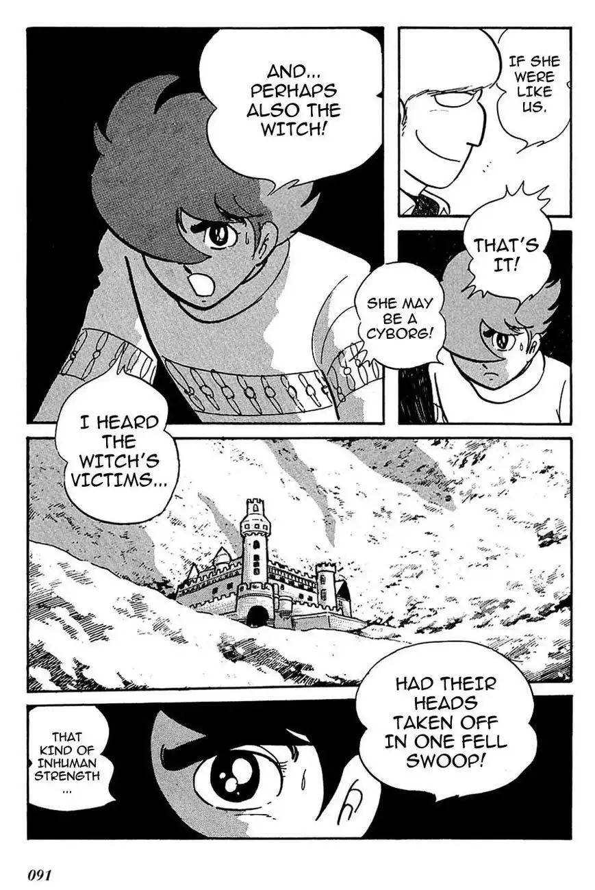 Cyborg 009 Chapter 107 32